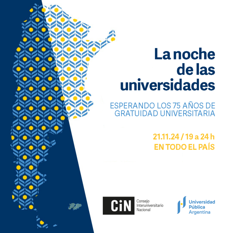 noche_universidades1