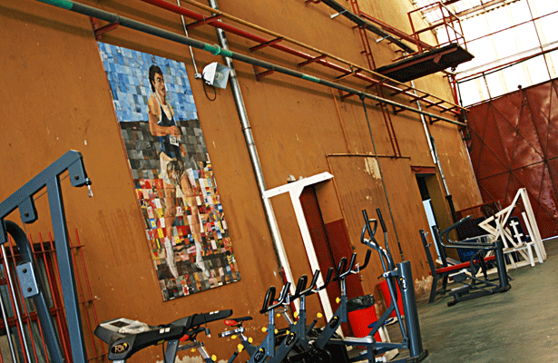 Gimnasio