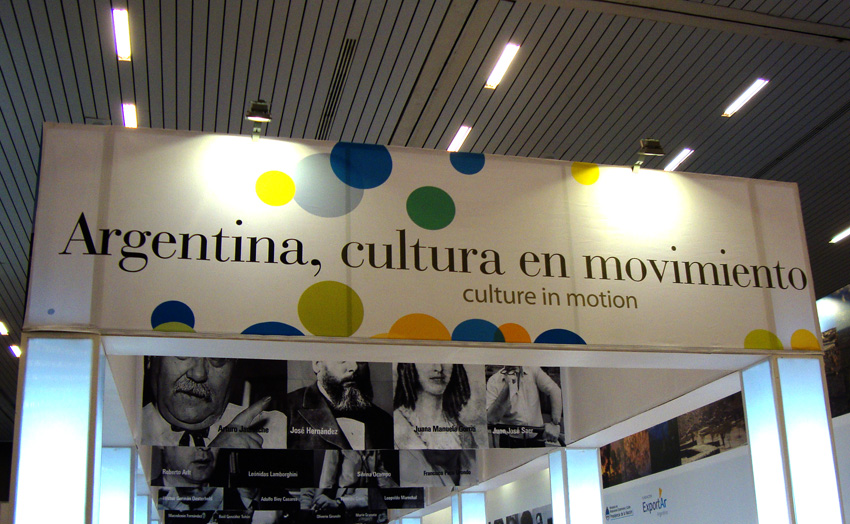 FIL Guadalajara