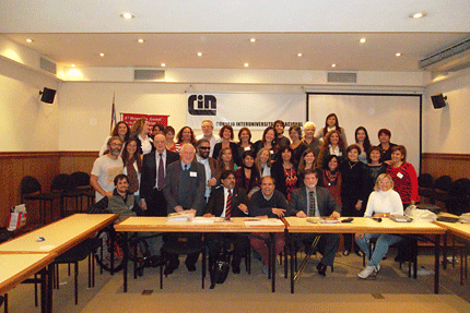 1º Reunión Anual de la Comisión Interuniversitaria de Discapacidad y Derechos Humanos.