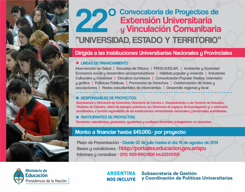22° convocatoria SPU