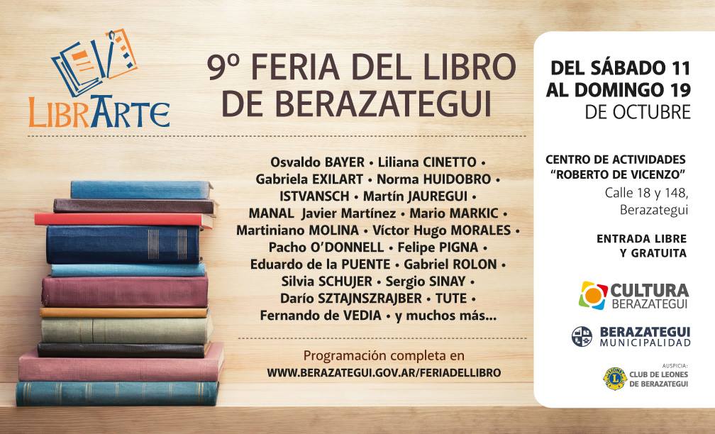 LibrArte 2014