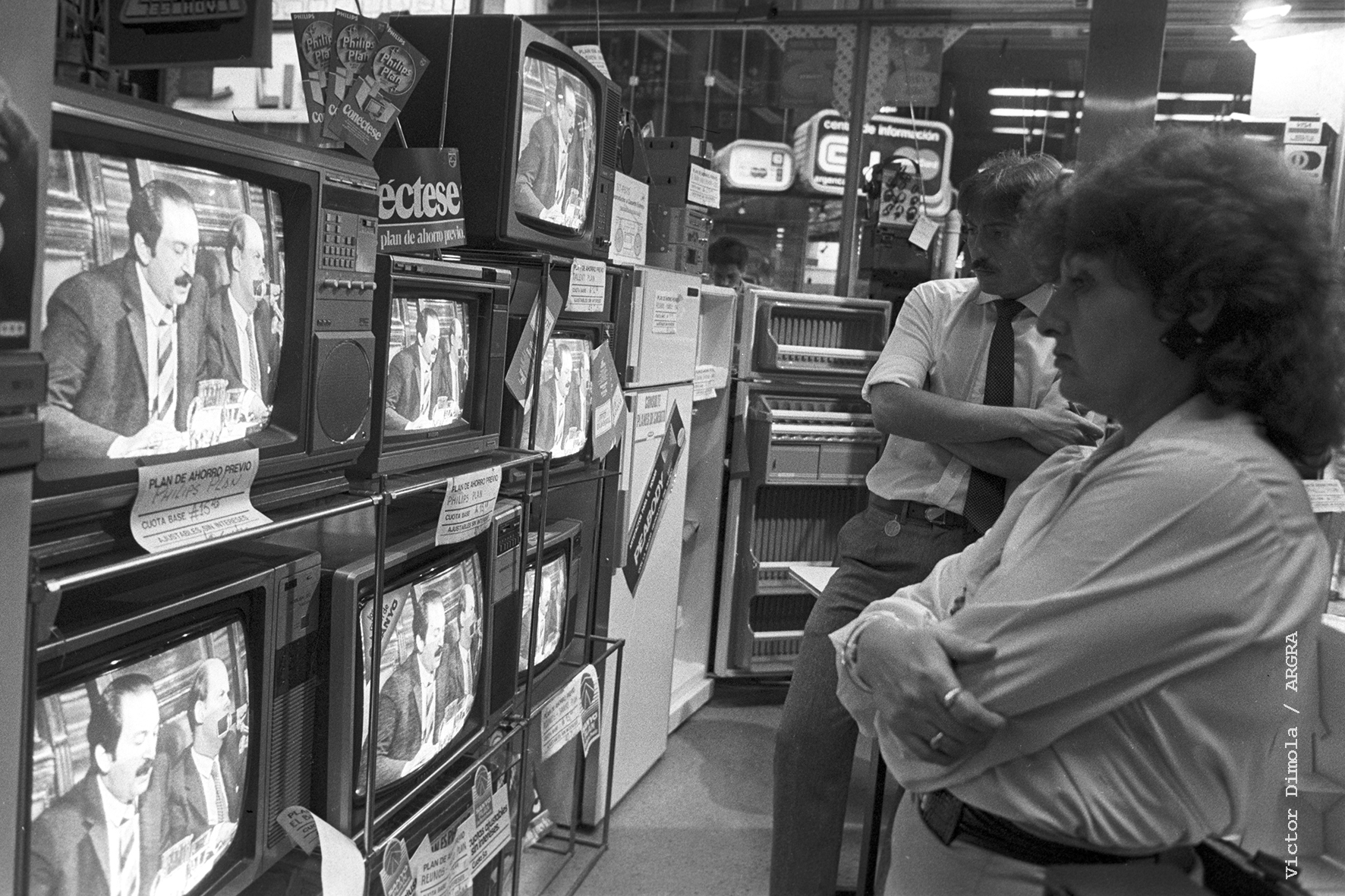 Muestra fotográfica Juicio a las Juntas