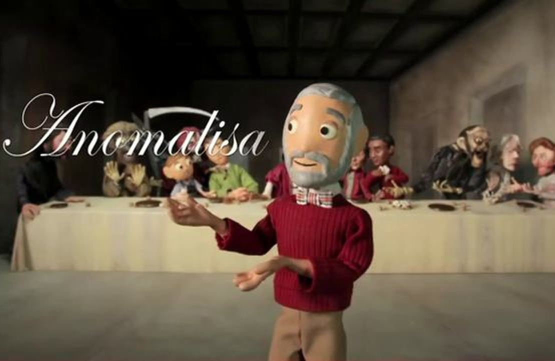 Anomatisa