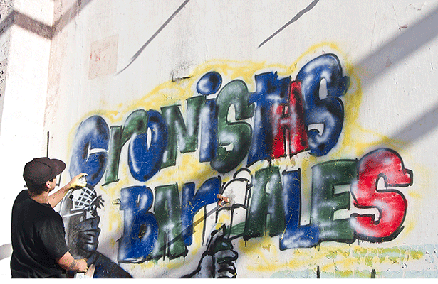 Cronistas Barriales