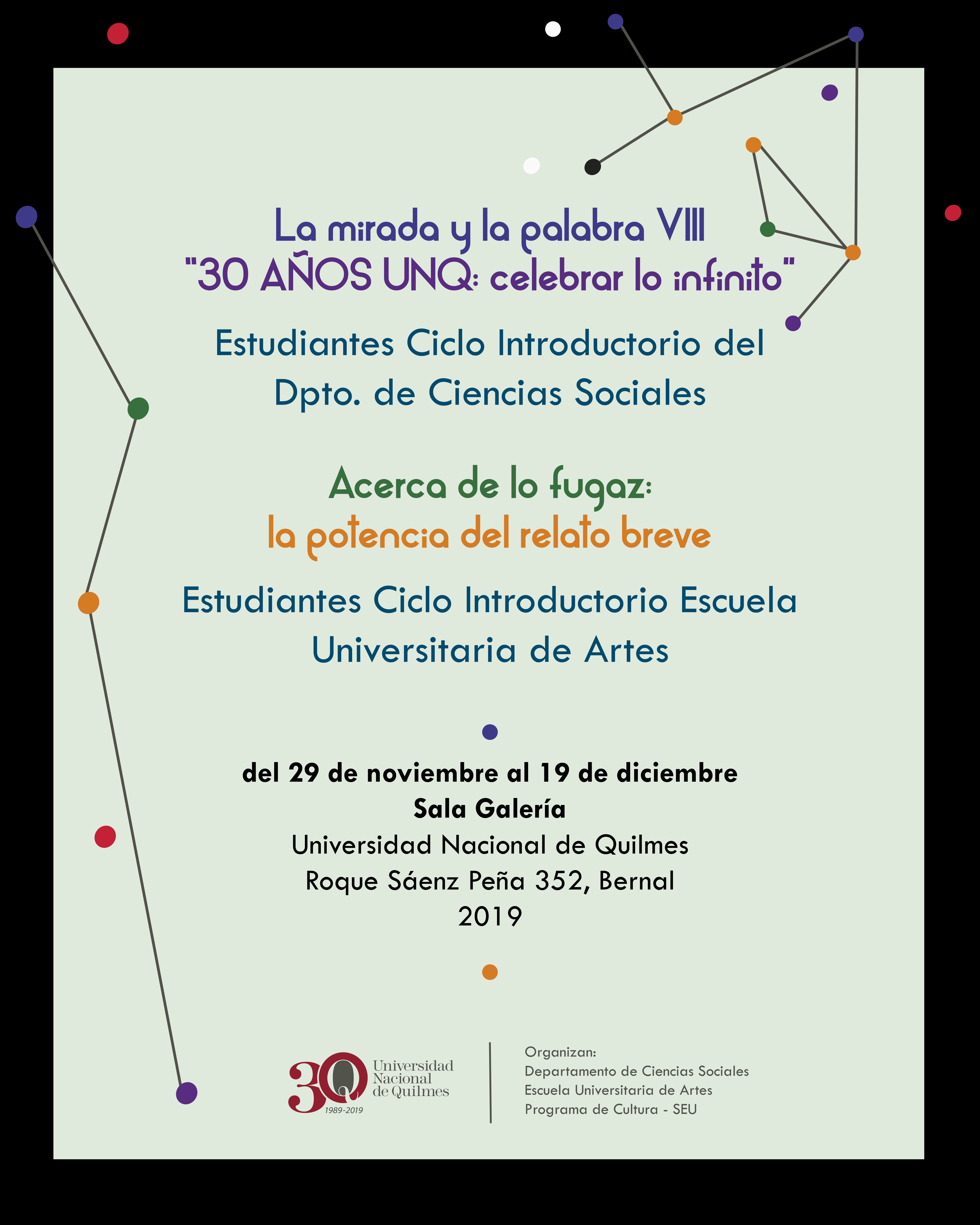Exposición del Ciclo Introductorio 2019