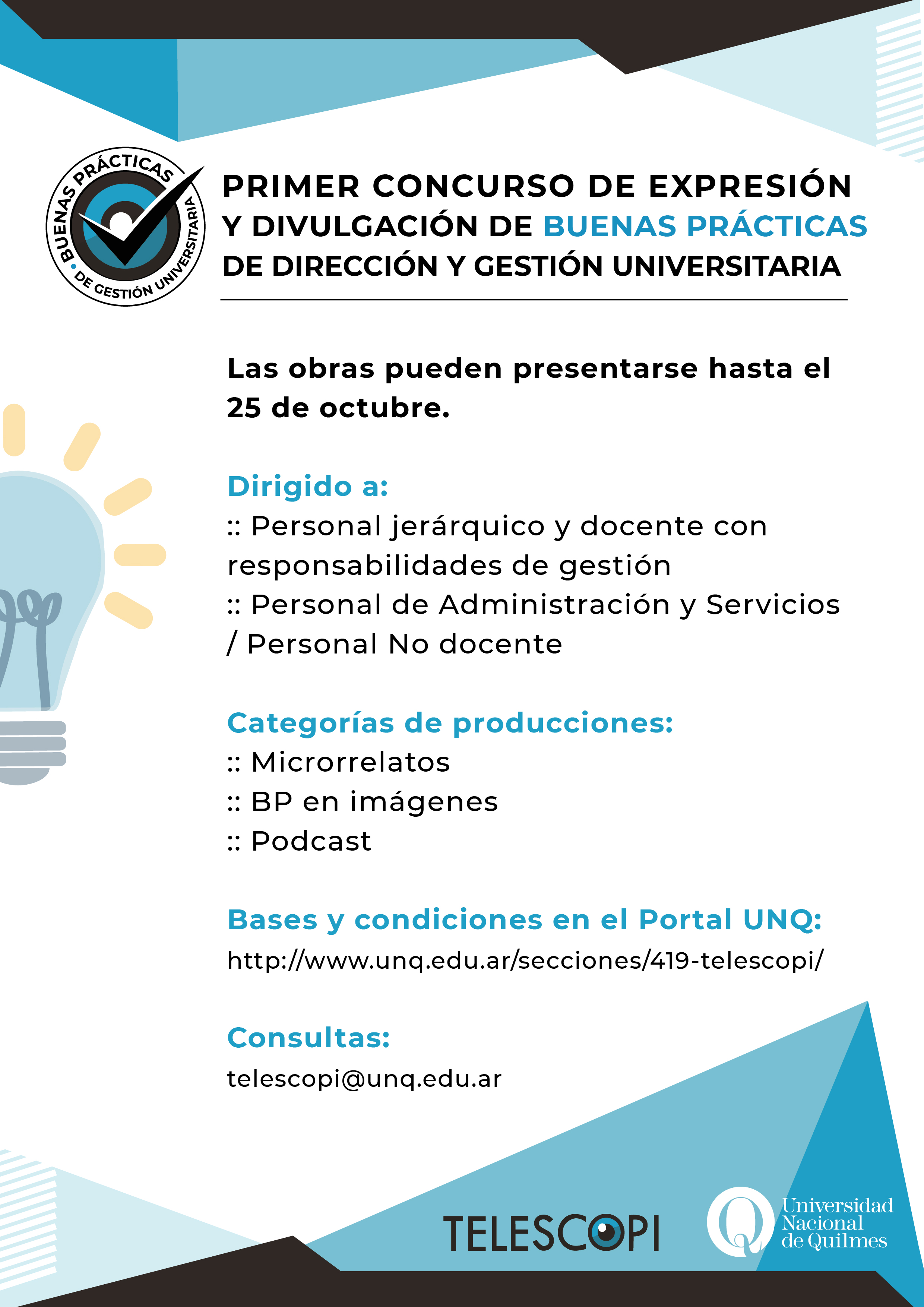 Primer concurso de expresión y divulgación de "Buenas Prácticas de dirección y gestión universitaria"